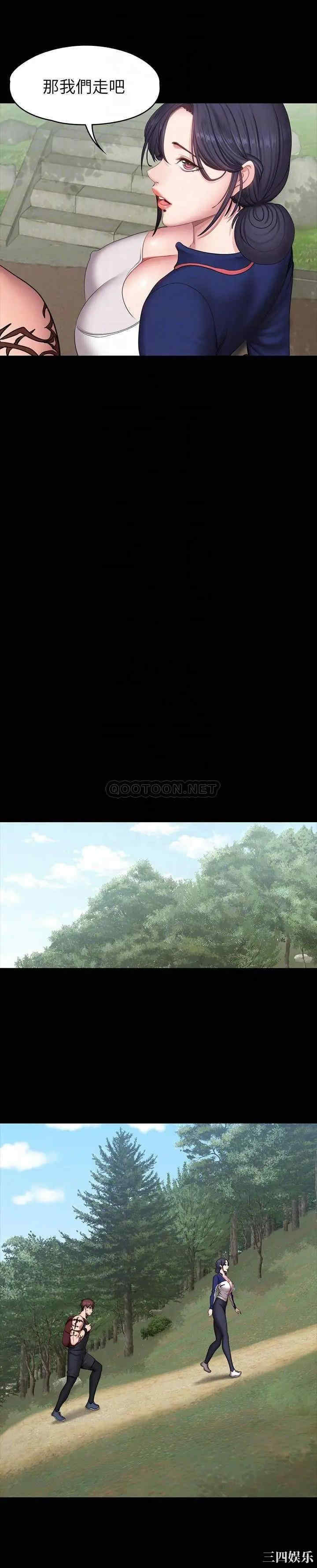 韩国漫画韩漫_健身教练-第65话在线免费阅读-韩国漫画-第12张图片