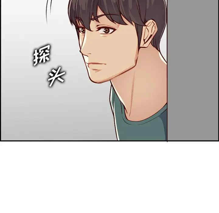 韩国漫画妈妈是女大学生韩漫_妈妈是女大学生-第41话在线免费阅读-韩国漫画-第55张图片