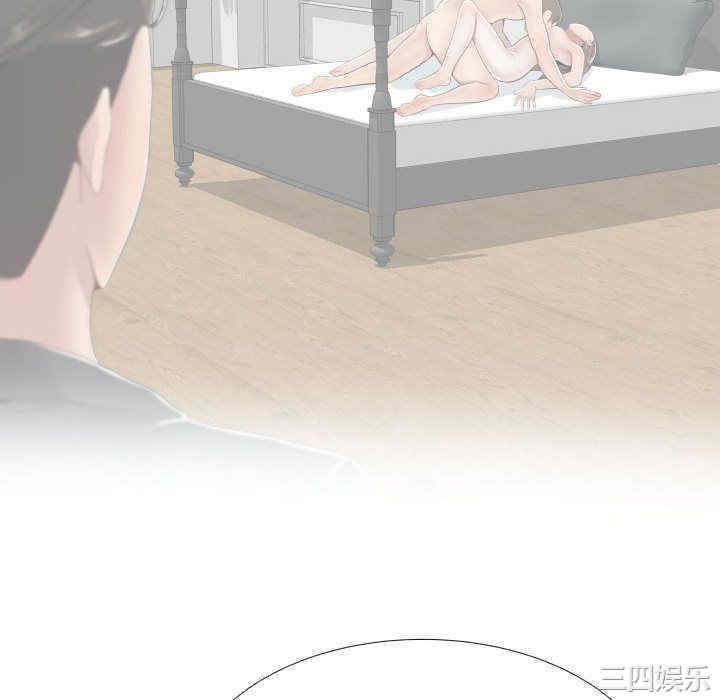 韩国漫画代理爱情韩漫_代理爱情-第12话在线免费阅读-韩国漫画-第52张图片
