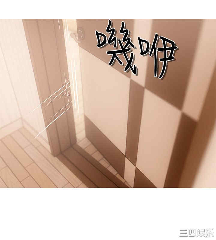 韩国漫画阿姨的秘密韩漫_阿姨的秘密-第16话在线免费阅读-韩国漫画-第20张图片