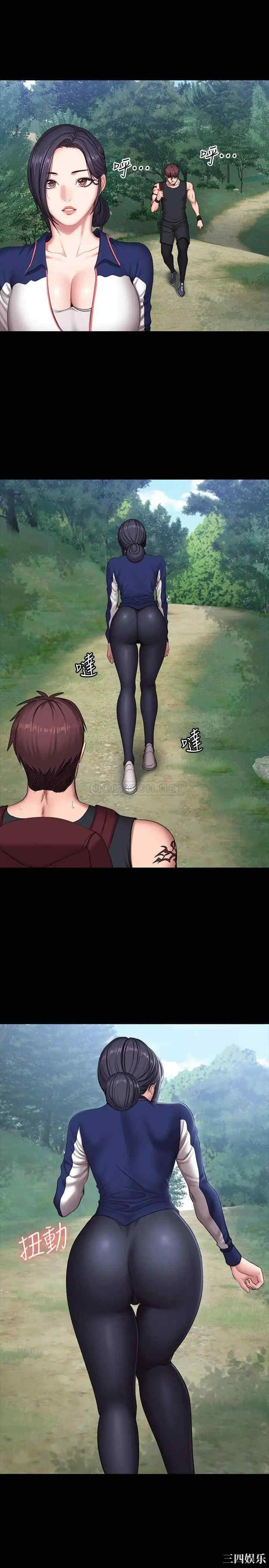 韩国漫画韩漫_健身教练-第65话在线免费阅读-韩国漫画-第13张图片