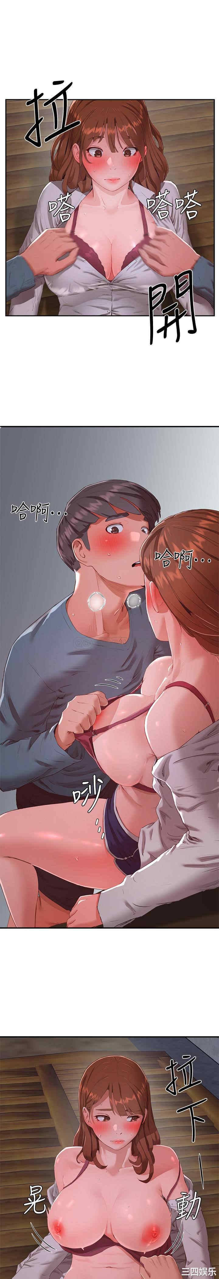 韩国漫画韩漫_夏日深处-第10话在线免费阅读-韩国漫画-第23张图片