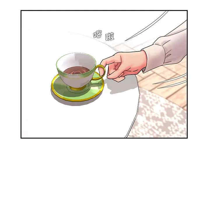 韩国漫画被抛弃的男人/男孩没人爱韩漫_被抛弃的男人/男孩没人爱-第一话在线免费阅读-韩国漫画-第99张图片