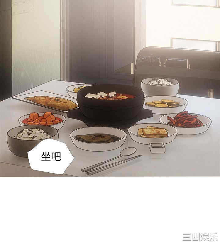 韩国漫画阿姨的秘密韩漫_阿姨的秘密-第16话在线免费阅读-韩国漫画-第24张图片