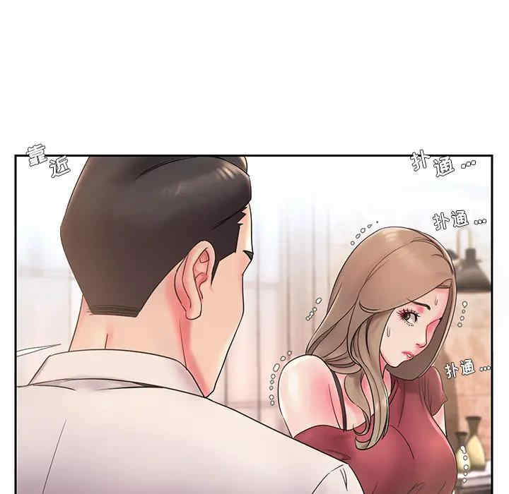 韩国漫画被抛弃的男人/男孩没人爱韩漫_被抛弃的男人/男孩没人爱-第一话在线免费阅读-韩国漫画-第101张图片
