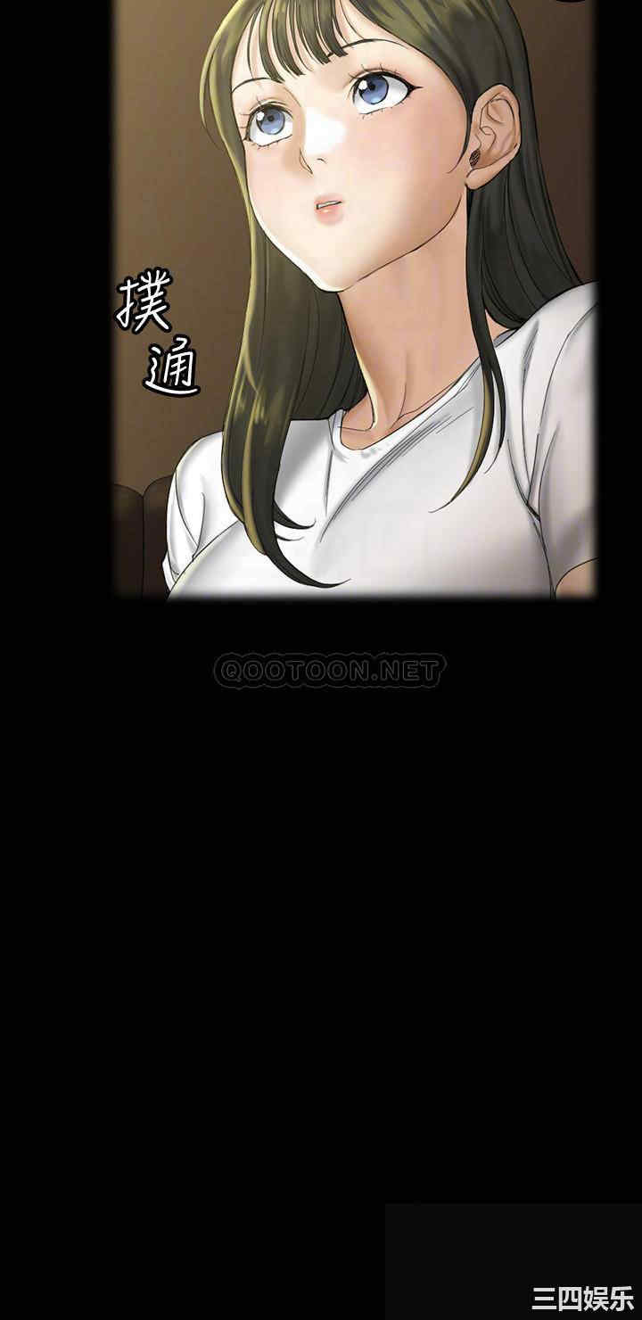 韩国漫画淫新小套房韩漫_淫新小套房-第138话在线免费阅读-韩国漫画-第8张图片