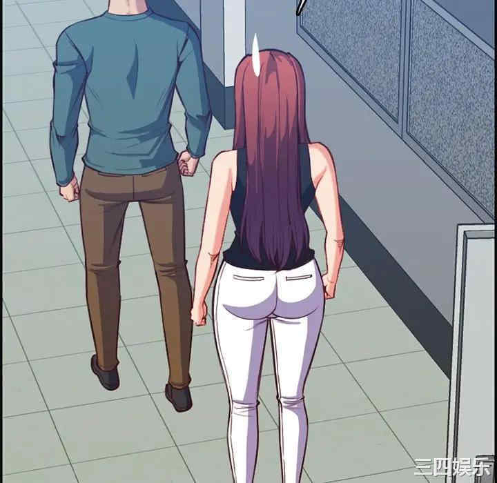 韩国漫画妈妈是女大学生韩漫_妈妈是女大学生-第41话在线免费阅读-韩国漫画-第70张图片