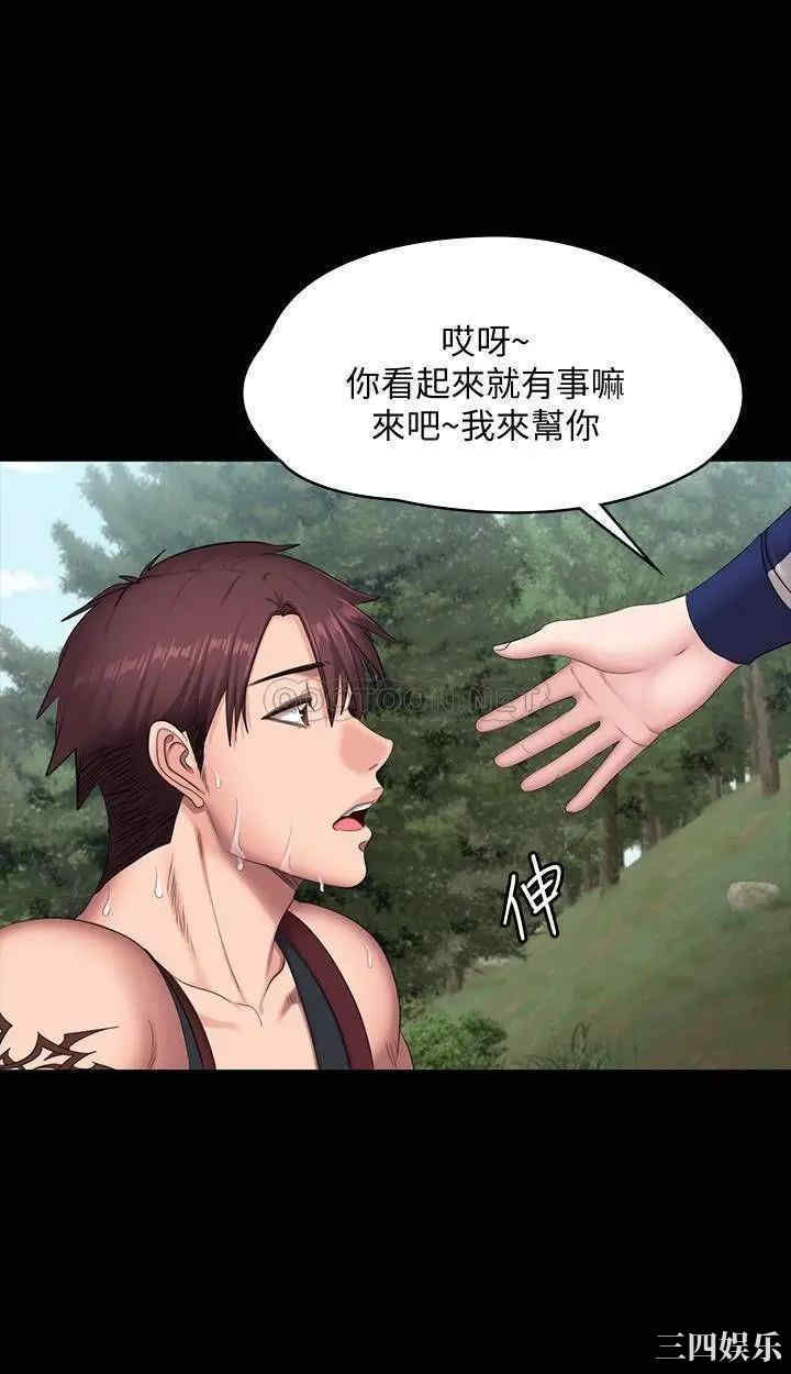 韩国漫画韩漫_健身教练-第65话在线免费阅读-韩国漫画-第19张图片