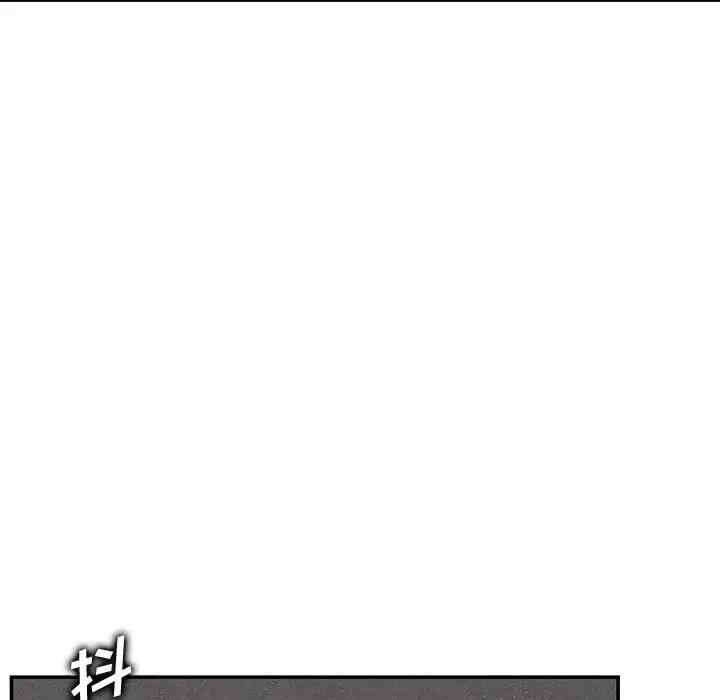 韩国漫画妈妈是女大学生韩漫_妈妈是女大学生-第41话在线免费阅读-韩国漫画-第74张图片