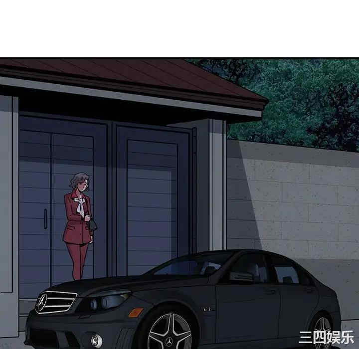 韩国漫画闯入我们家的H先生韩漫_闯入我们家的H先生-第54话在线免费阅读-韩国漫画-第28张图片