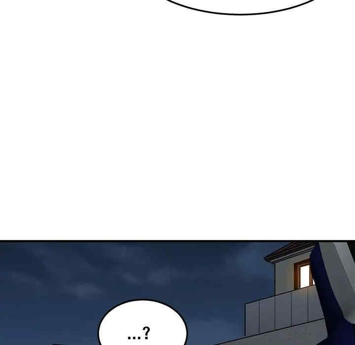 韩国漫画闯入我们家的H先生韩漫_闯入我们家的H先生-第54话在线免费阅读-韩国漫画-第31张图片