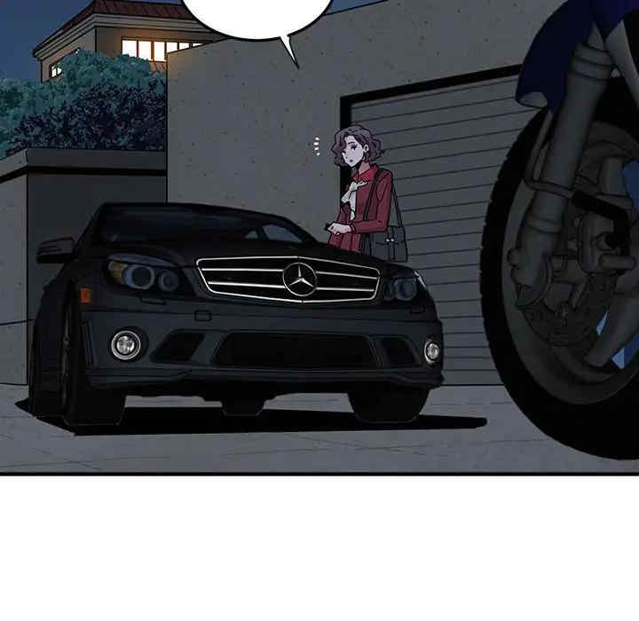 韩国漫画闯入我们家的H先生韩漫_闯入我们家的H先生-第54话在线免费阅读-韩国漫画-第32张图片