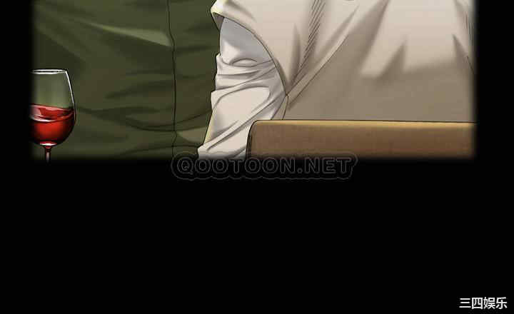 韩国漫画淫新小套房韩漫_淫新小套房-第138话在线免费阅读-韩国漫画-第15张图片