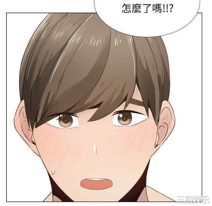 韩国漫画代理爱情韩漫_代理爱情-第12话在线免费阅读-韩国漫画-第76张图片