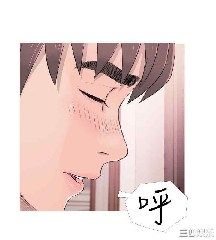 韩国漫画阿姨的秘密韩漫_阿姨的秘密-第17话在线免费阅读-韩国漫画-第6张图片