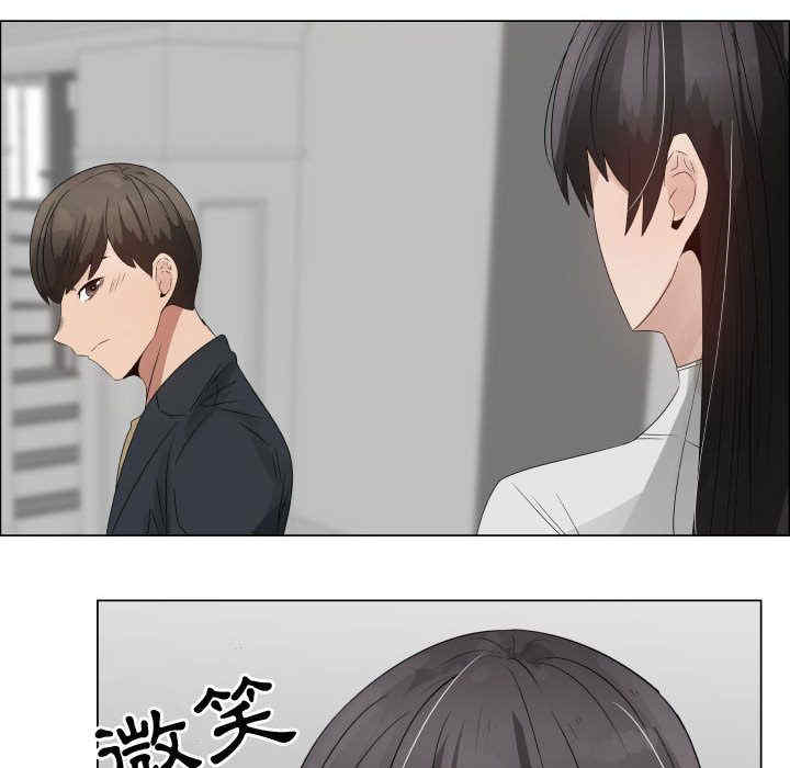 韩国漫画代理爱情韩漫_代理爱情-第31话在线免费阅读-韩国漫画-第12张图片