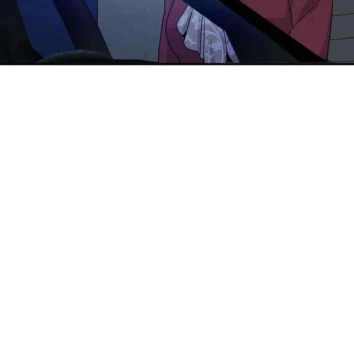 韩国漫画闯入我们家的H先生韩漫_闯入我们家的H先生-第54话在线免费阅读-韩国漫画-第36张图片