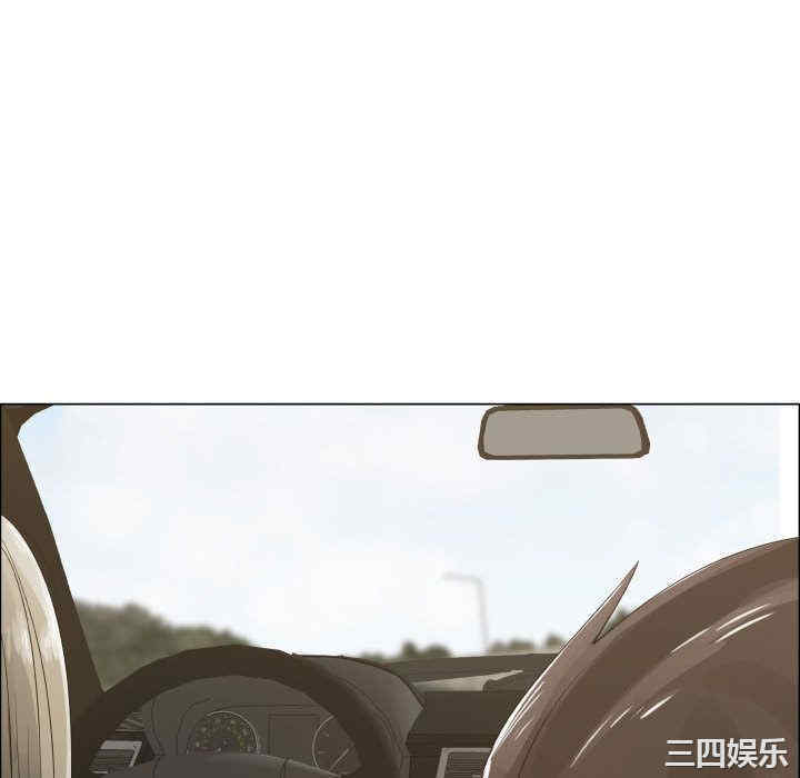 韩国漫画代理爱情韩漫_代理爱情-第12话在线免费阅读-韩国漫画-第82张图片