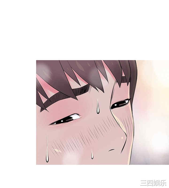 韩国漫画阿姨的秘密韩漫_阿姨的秘密-第36话在线免费阅读-韩国漫画-第14张图片