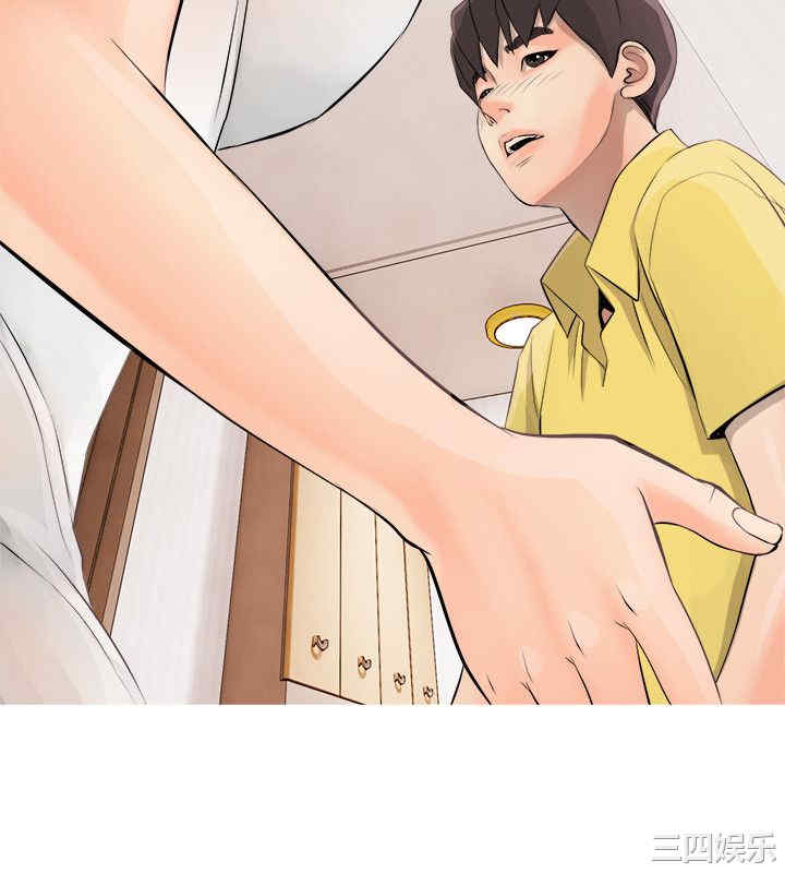 韩国漫画阿姨的秘密韩漫_阿姨的秘密-第2话在线免费阅读-韩国漫画-第18张图片