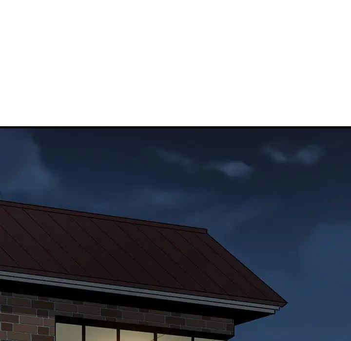 韩国漫画闯入我们家的H先生韩漫_闯入我们家的H先生-第54话在线免费阅读-韩国漫画-第41张图片