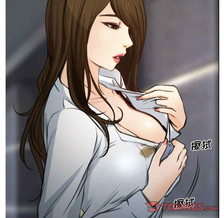 韩国漫画说你爱我/大声说爱我韩漫_说你爱我/大声说爱我-第3话在线免费阅读-韩国漫画-第20张图片