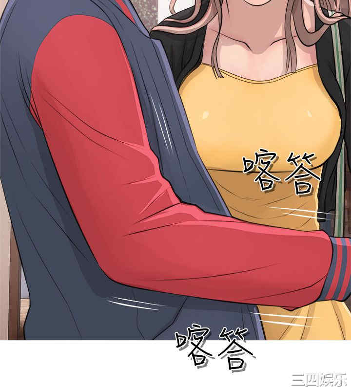 韩国漫画阿姨的秘密韩漫_阿姨的秘密-第17话在线免费阅读-韩国漫画-第16张图片