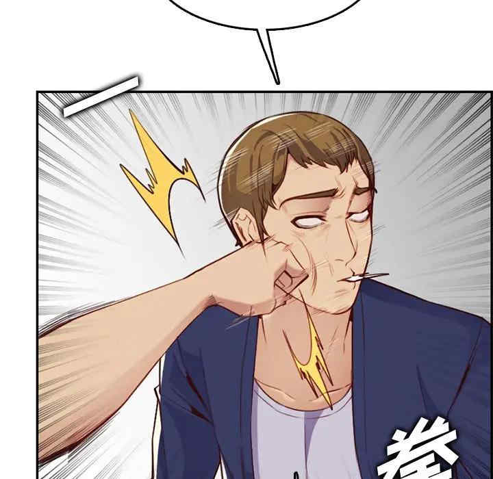 韩国漫画妈妈是女大学生韩漫_妈妈是女大学生-第41话在线免费阅读-韩国漫画-第110张图片