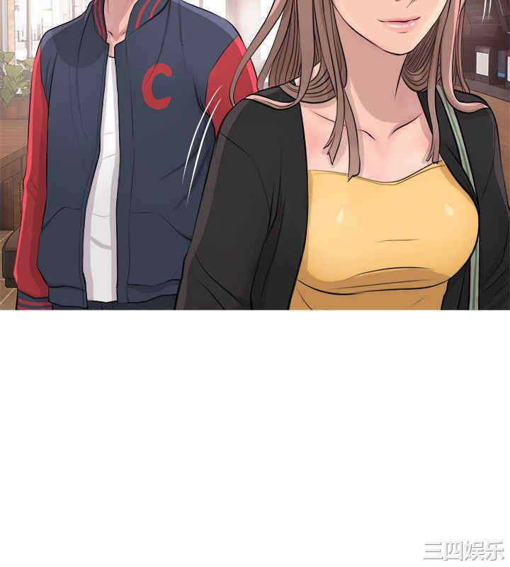韩国漫画阿姨的秘密韩漫_阿姨的秘密-第17话在线免费阅读-韩国漫画-第18张图片