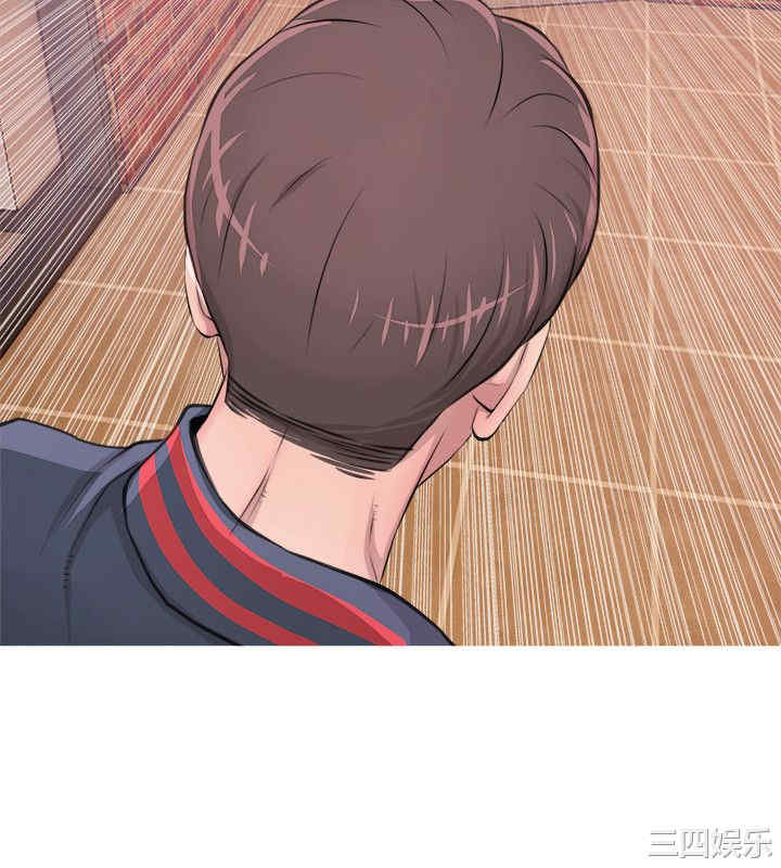 韩国漫画阿姨的秘密韩漫_阿姨的秘密-第17话在线免费阅读-韩国漫画-第20张图片