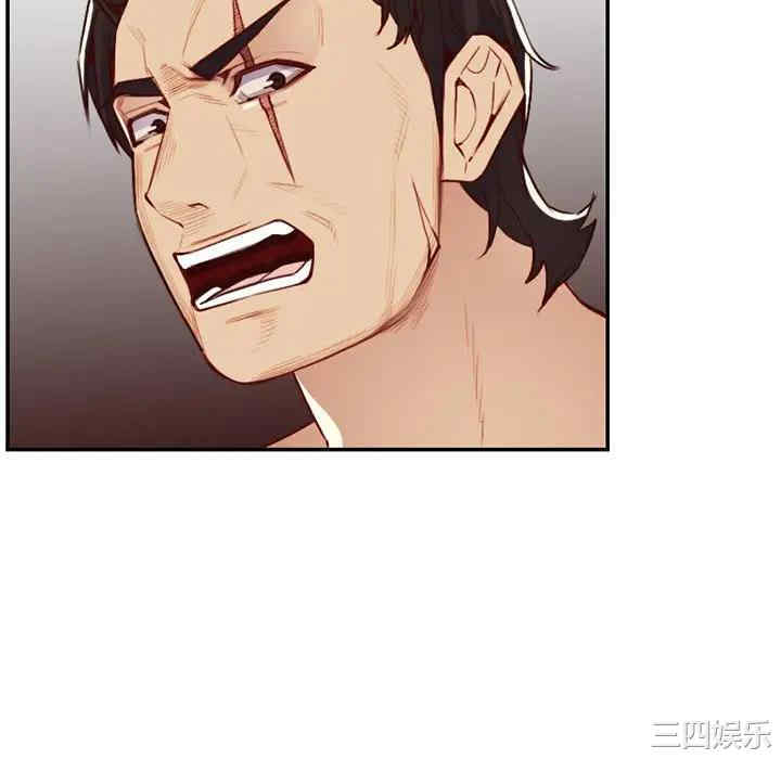韩国漫画妈妈是女大学生韩漫_妈妈是女大学生-第41话在线免费阅读-韩国漫画-第118张图片