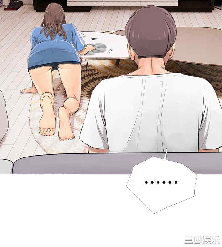 韩国漫画阿姨的秘密韩漫_阿姨的秘密-第2话在线免费阅读-韩国漫画-第24张图片
