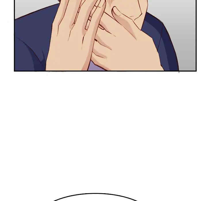 韩国漫画妈妈是女大学生韩漫_妈妈是女大学生-第41话在线免费阅读-韩国漫画-第120张图片