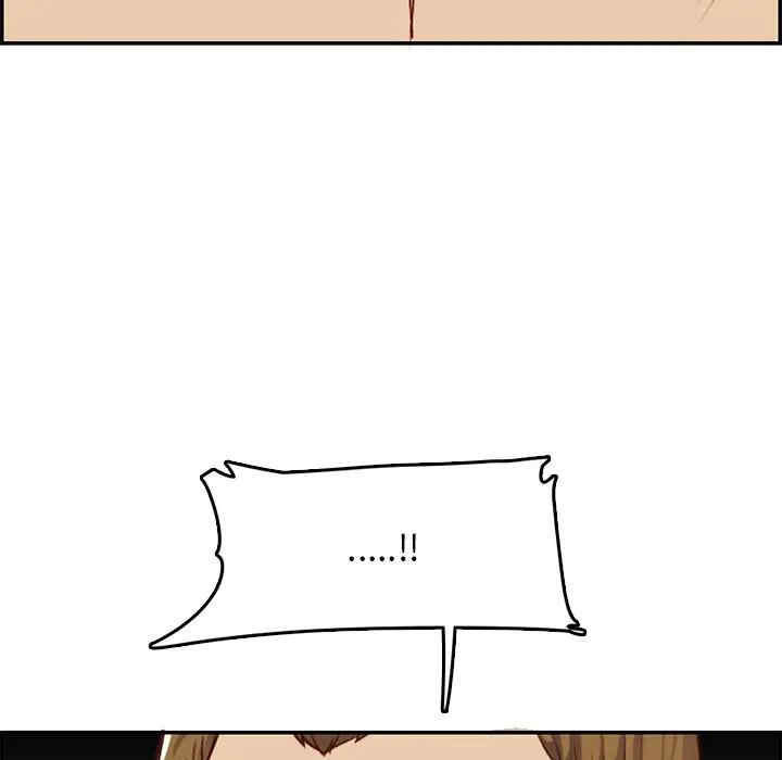 韩国漫画妈妈是女大学生韩漫_妈妈是女大学生-第41话在线免费阅读-韩国漫画-第122张图片