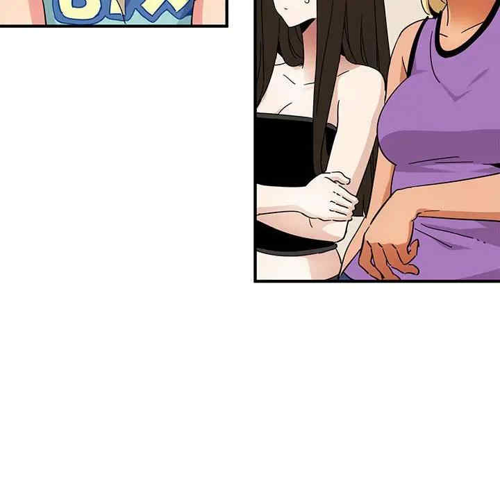 韩国漫画闯入我们家的H先生韩漫_闯入我们家的H先生-第54话在线免费阅读-韩国漫画-第54张图片