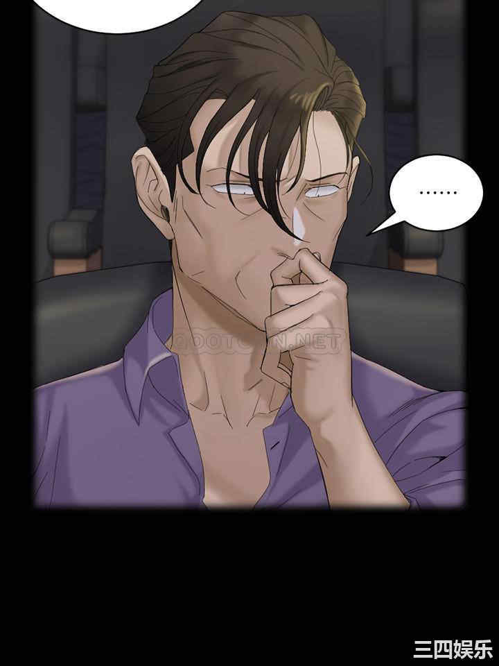 韩国漫画淫新小套房韩漫_淫新小套房-第138话在线免费阅读-韩国漫画-第38张图片