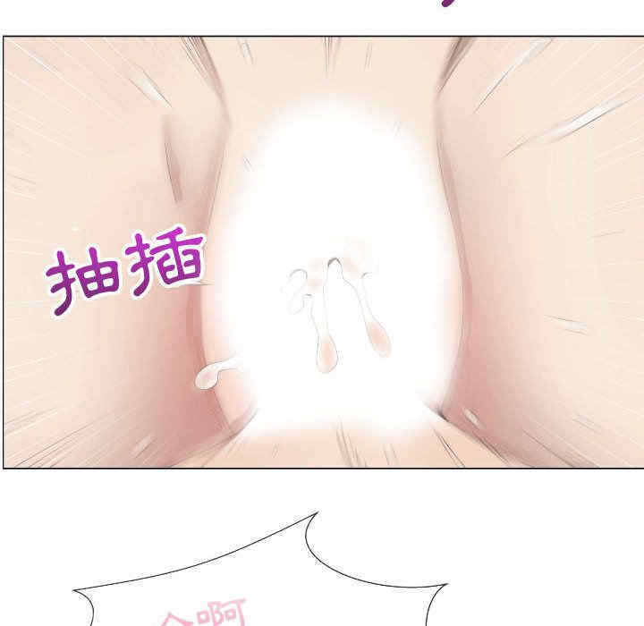 韩国漫画代理爱情韩漫_代理爱情-第13话在线免费阅读-韩国漫画-第12张图片