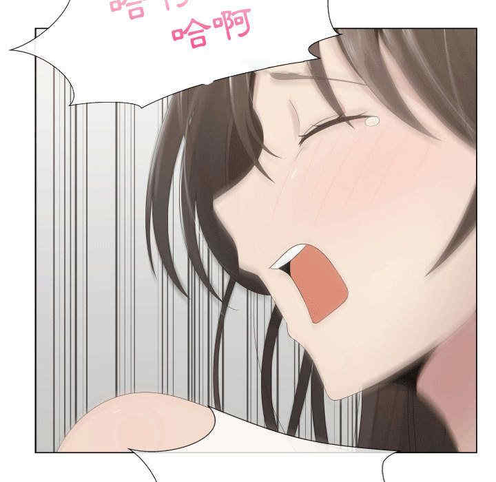 韩国漫画代理爱情韩漫_代理爱情-第13话在线免费阅读-韩国漫画-第13张图片