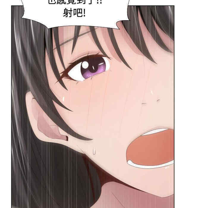 韩国漫画代理爱情韩漫_代理爱情-第13话在线免费阅读-韩国漫画-第19张图片