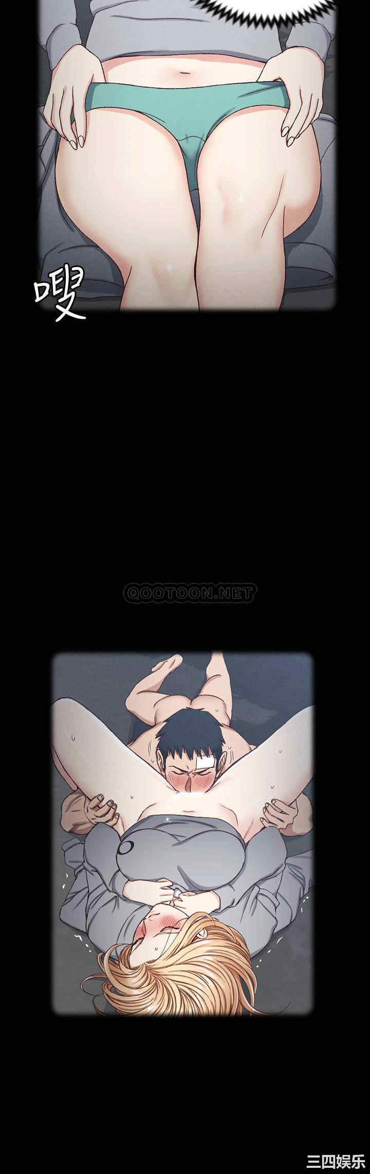 韩国漫画淫新小套房韩漫_淫新小套房-第138话在线免费阅读-韩国漫画-第42张图片