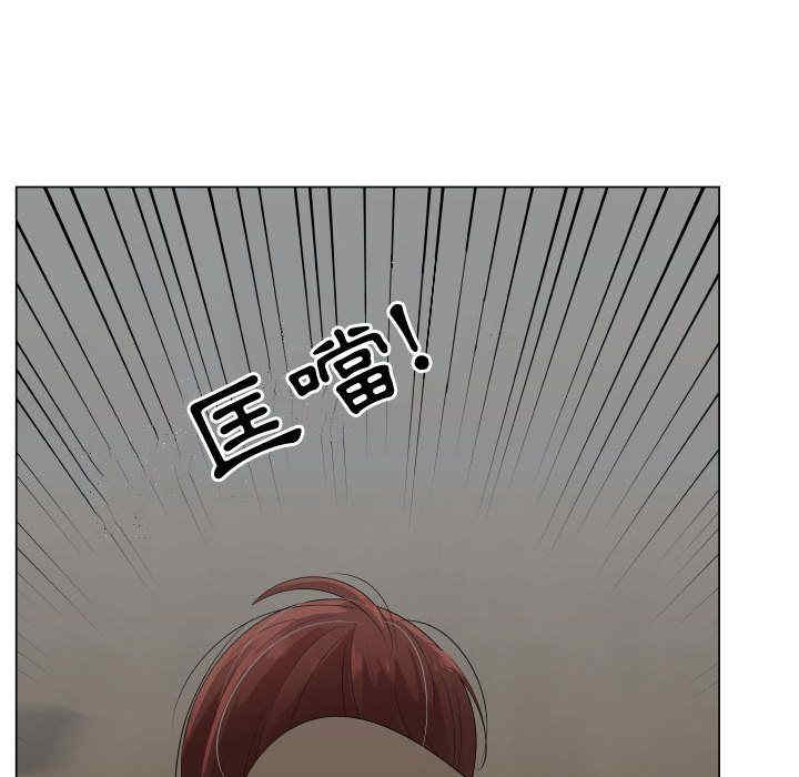 韩国漫画代理爱情韩漫_代理爱情-第44话在线免费阅读-韩国漫画-第39张图片