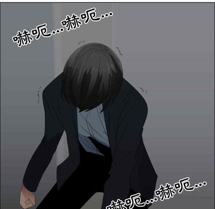 韩国漫画代理爱情韩漫_代理爱情-第44话在线免费阅读-韩国漫画-第41张图片