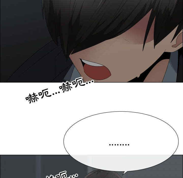 韩国漫画代理爱情韩漫_代理爱情-第44话在线免费阅读-韩国漫画-第44张图片