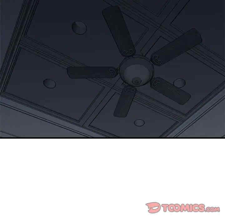 韩国漫画闯入我们家的H先生韩漫_闯入我们家的H先生-第54话在线免费阅读-韩国漫画-第63张图片