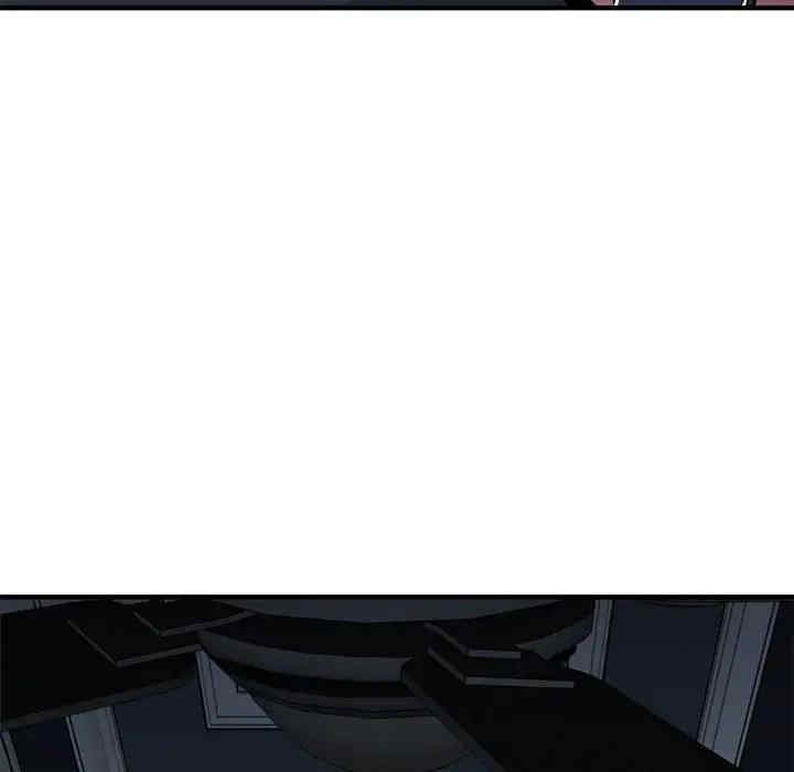 韩国漫画闯入我们家的H先生韩漫_闯入我们家的H先生-第54话在线免费阅读-韩国漫画-第65张图片