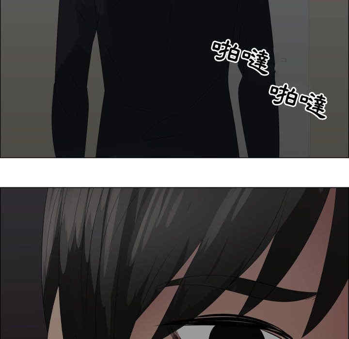 韩国漫画代理爱情韩漫_代理爱情-第44话在线免费阅读-韩国漫画-第49张图片