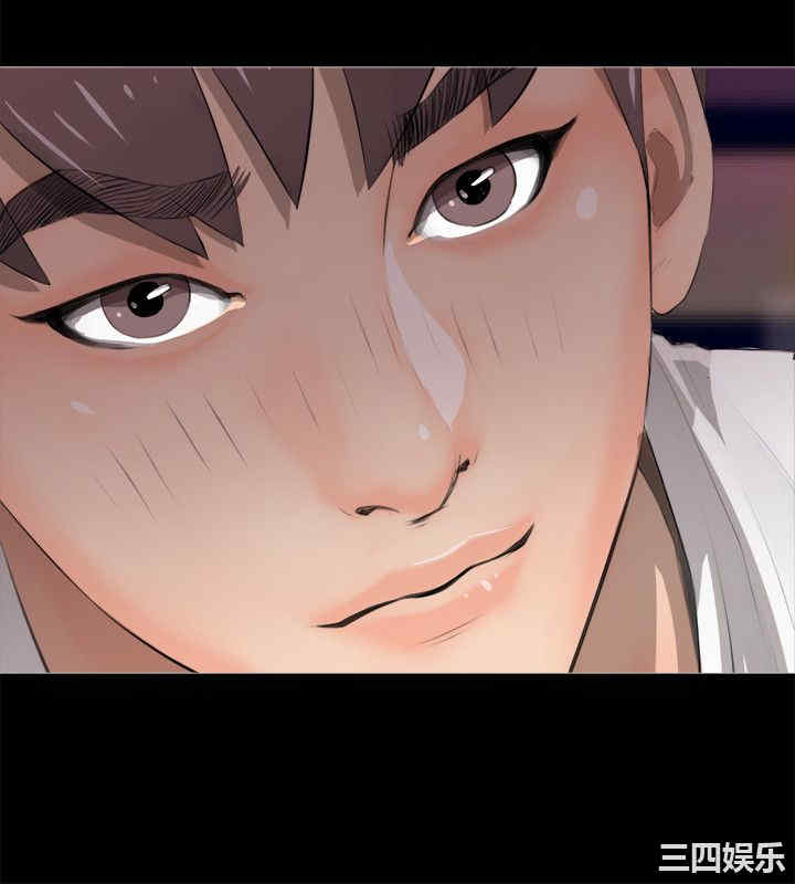 韩国漫画阿姨的秘密韩漫_阿姨的秘密-第3话在线免费阅读-韩国漫画-第2张图片