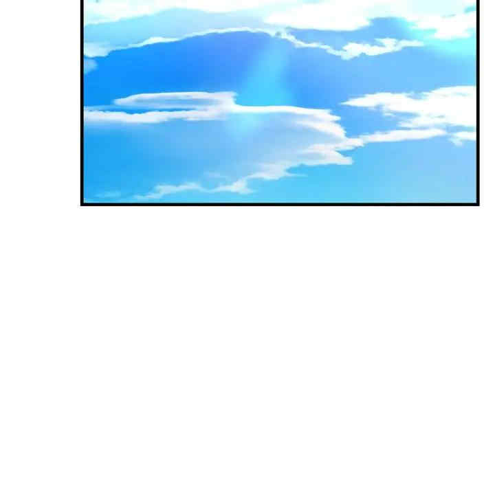韩国漫画深渊韩漫_深渊-第22话在线免费阅读-韩国漫画-第90张图片