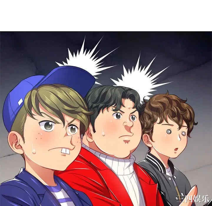 韩国漫画难缠小恶女/恶女勾勾缠韩漫_难缠小恶女/恶女勾勾缠-第23话在线免费阅读-韩国漫画-第10张图片