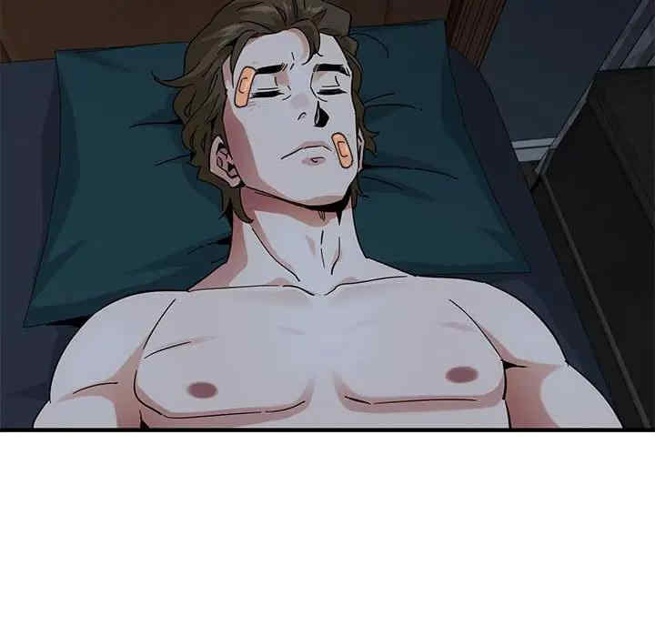 韩国漫画闯入我们家的H先生韩漫_闯入我们家的H先生-第54话在线免费阅读-韩国漫画-第73张图片